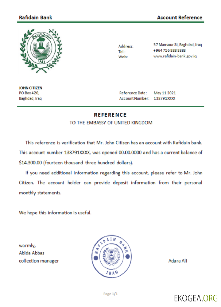 Irak , Rafidain , reference